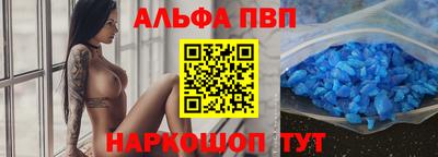 мефедрон VHQ Пыть-Ях