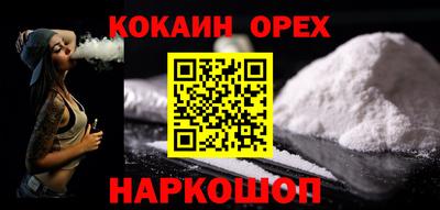прущие крисы Пугачёв
