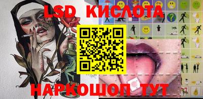 прущие крисы Пугачёв