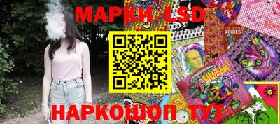 прущие крисы Пугачёв