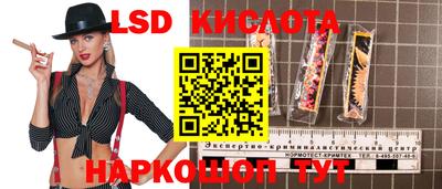 мефедрон VHQ Пыть-Ях