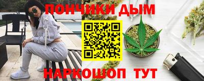 метамфетамин Пушкино