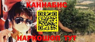 мефедрон VHQ Пыть-Ях