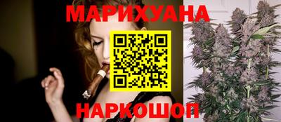 мефедрон VHQ Пыть-Ях