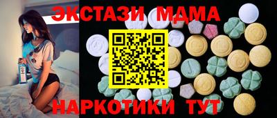 прущие крисы Пугачёв