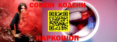 мефедрон VHQ Пыть-Ях