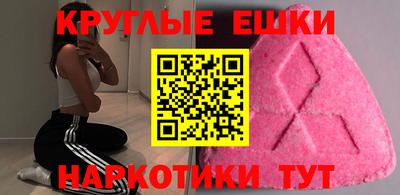 прущие крисы Пугачёв