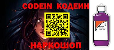 мефедрон VHQ Пыть-Ях