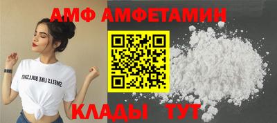 прущие крисы Пугачёв