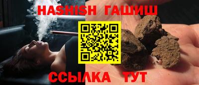 мефедрон VHQ Пыть-Ях