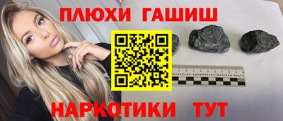 прущие крисы Пугачёв