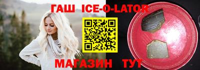 мефедрон VHQ Пыть-Ях