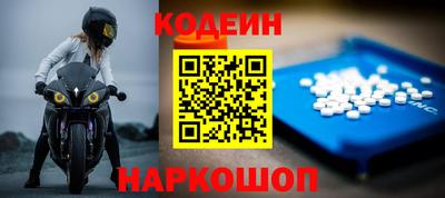 прущие крисы Пугачёв